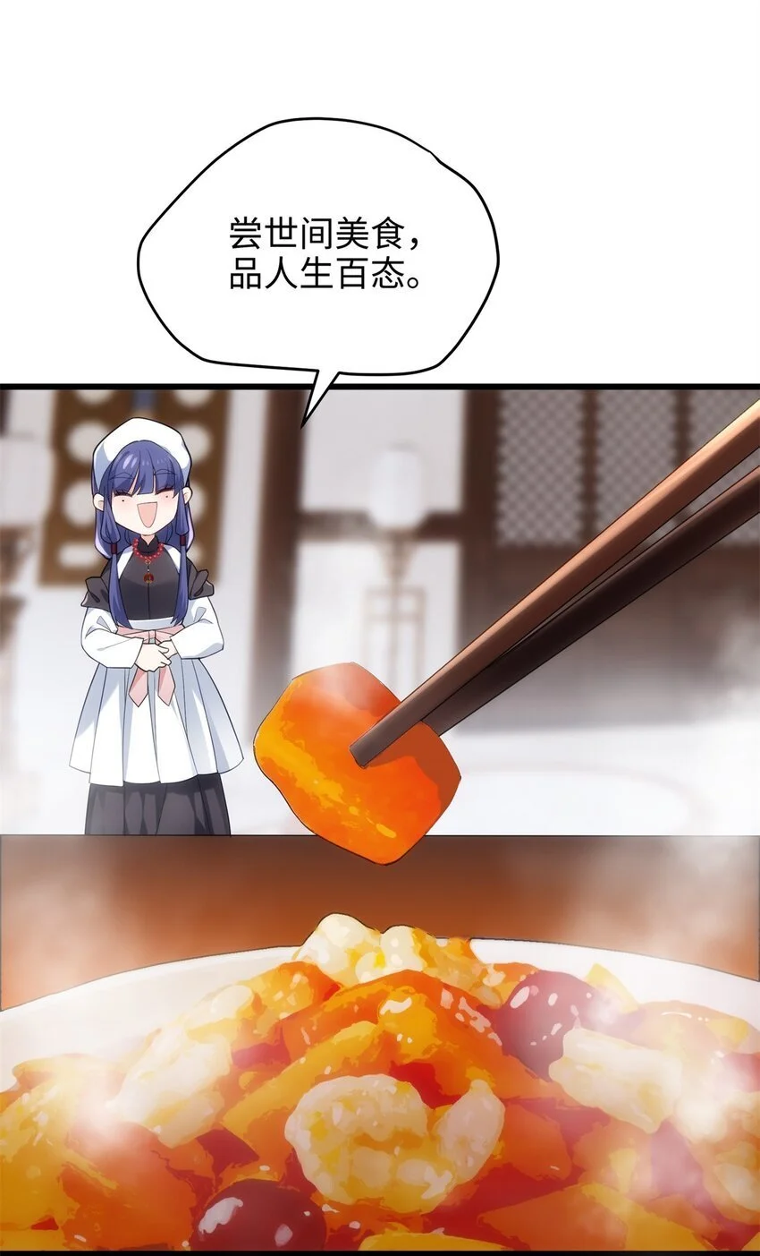 39 傲娇小孩一岁半22
