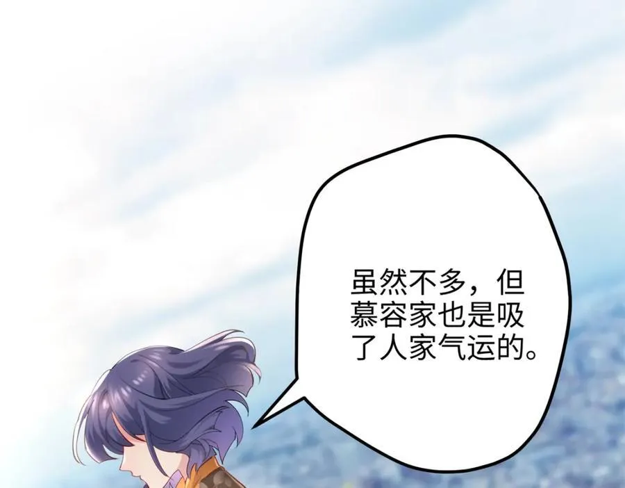 54 就让垃圾回归垃圾场33