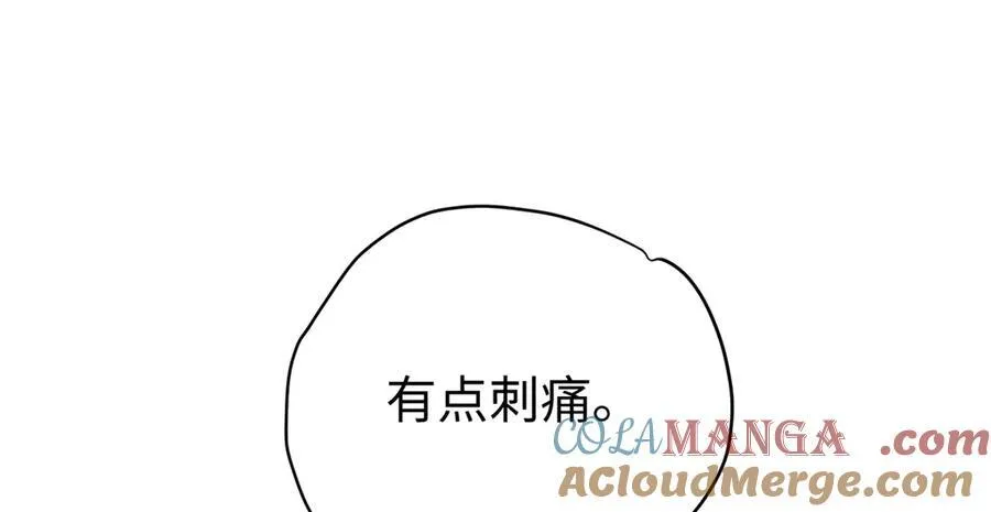 62 死？哪有这种好事16