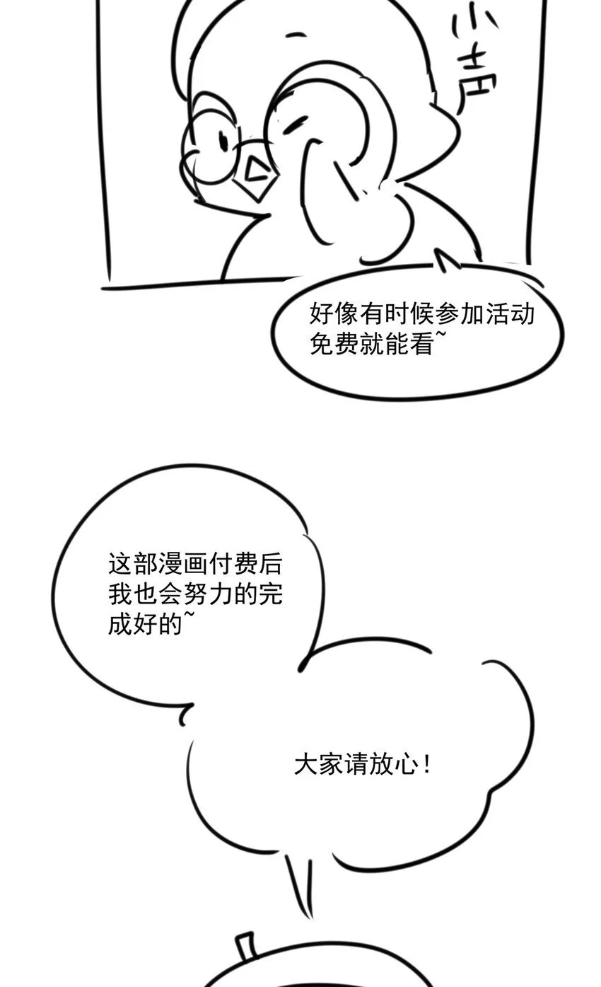 35 KPI登场了！62