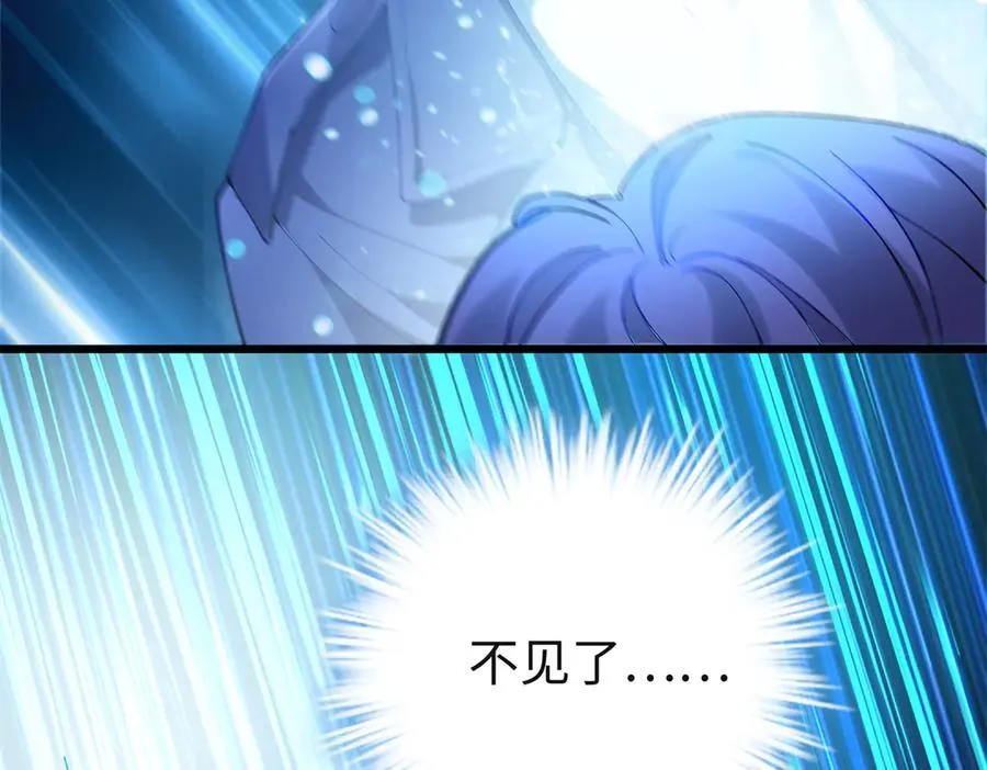 57 是你啊，小垃圾！17