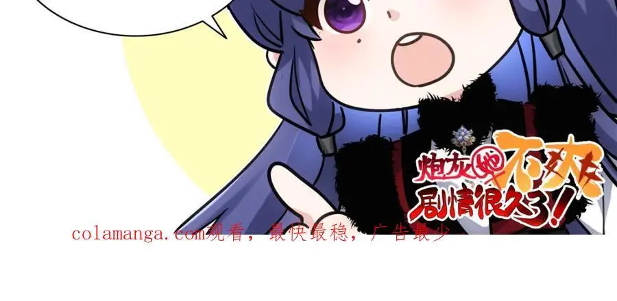 44 真爱无敌的五口之家186