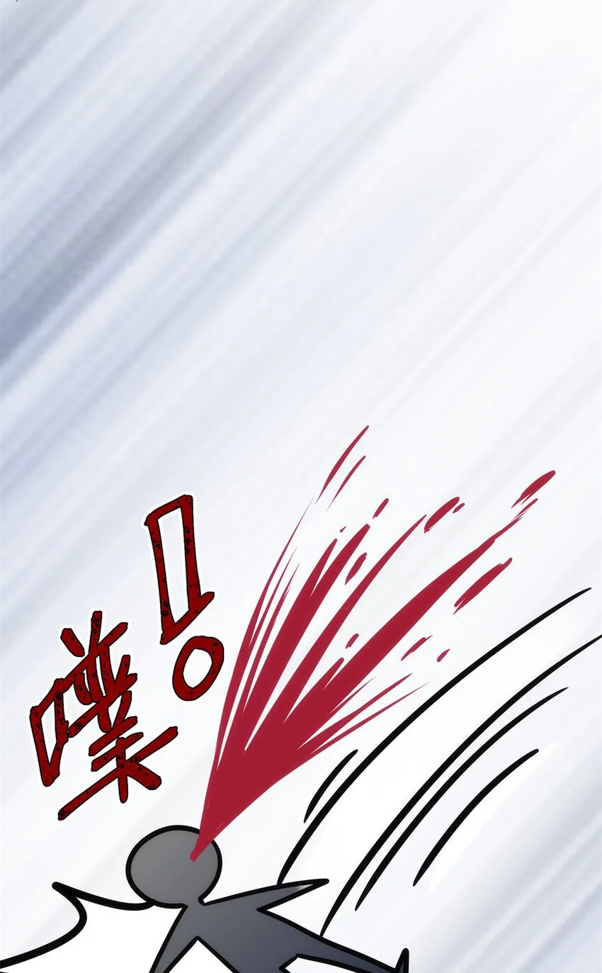 37 从此绑定在一起~40