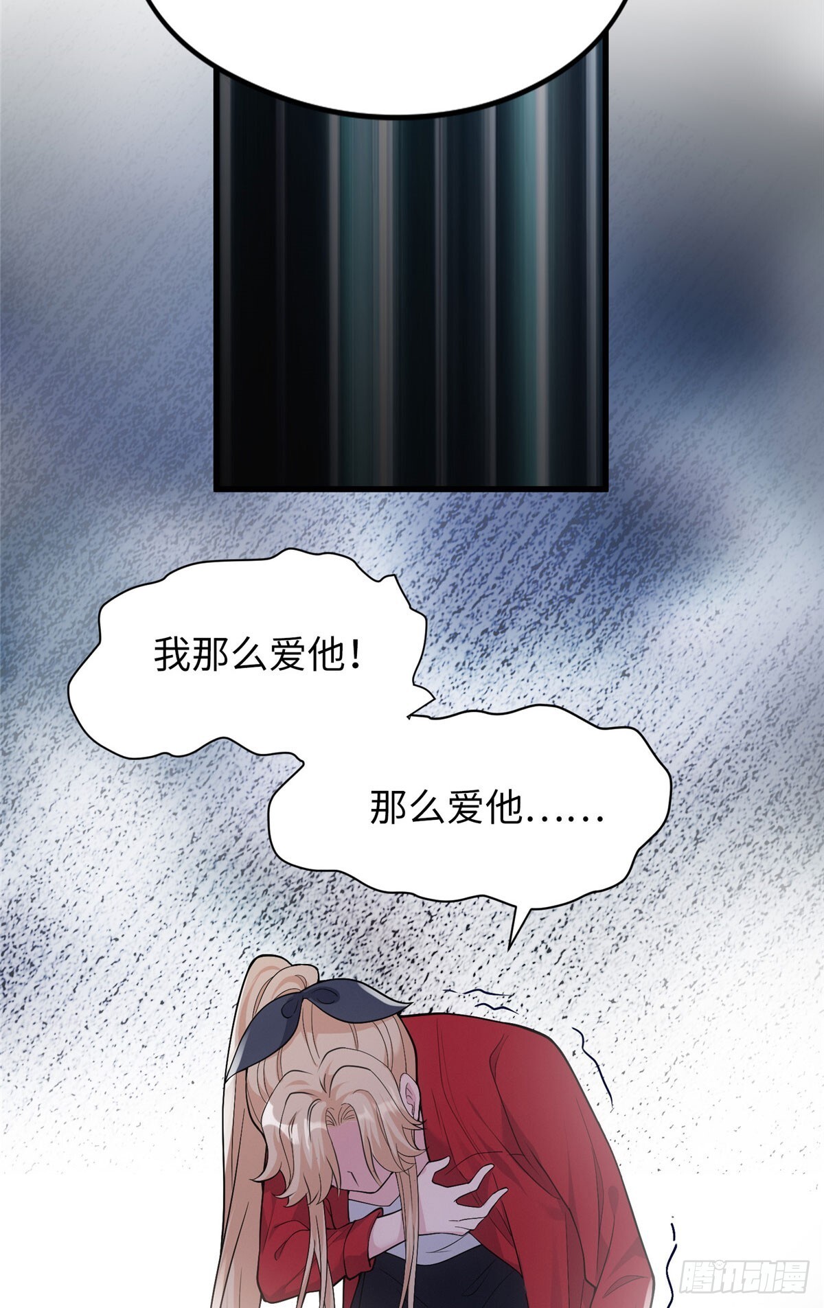 07 你怎么是这样的哥哥！38