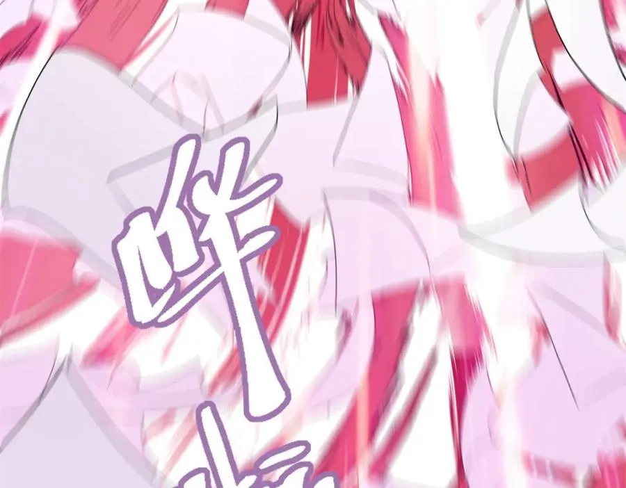 46 他俩有大瓜！106