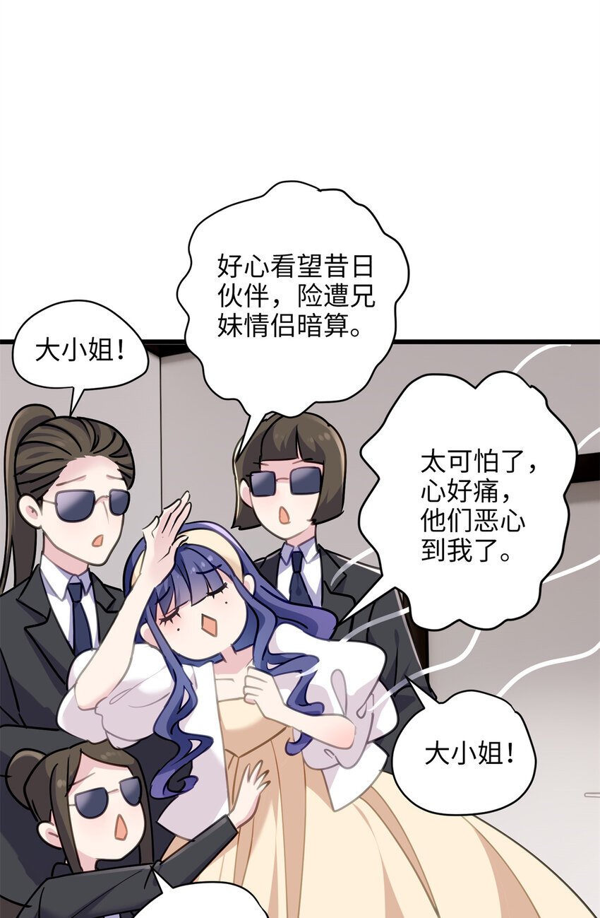 11 手自己动了！15