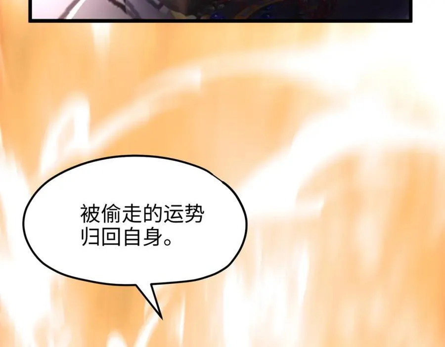 54 就让垃圾回归垃圾场99