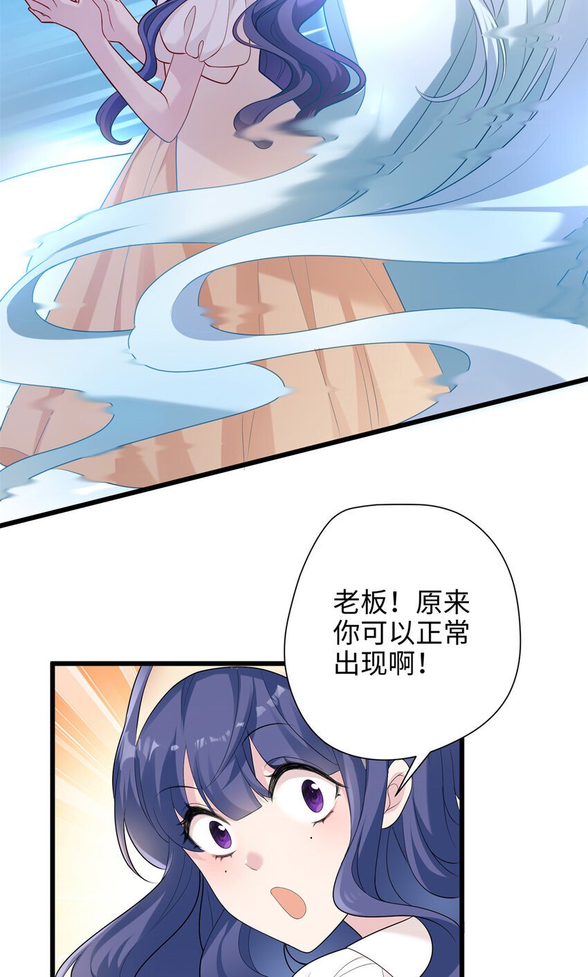 11 手自己动了！35