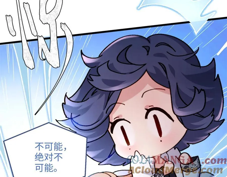 50 这次队友带飞啊~20