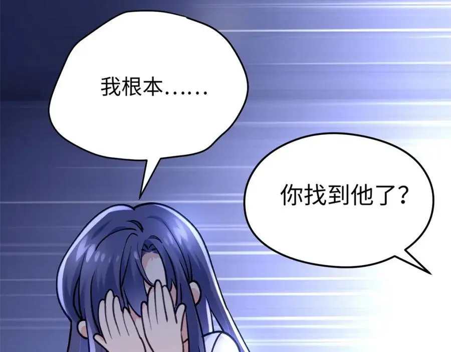45 我们拉钩165