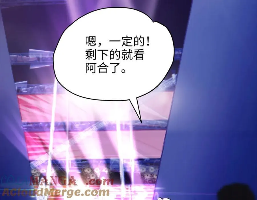 62 死？哪有这种好事28
