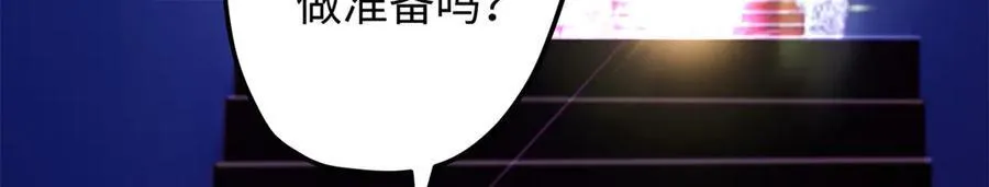 59 哦，我装的94