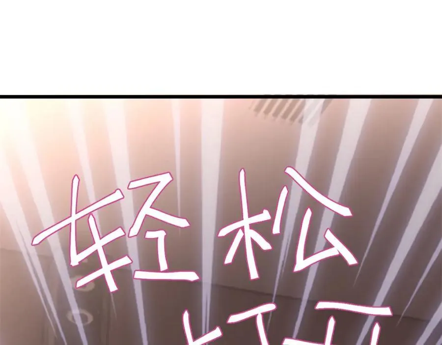 51 相信科学111