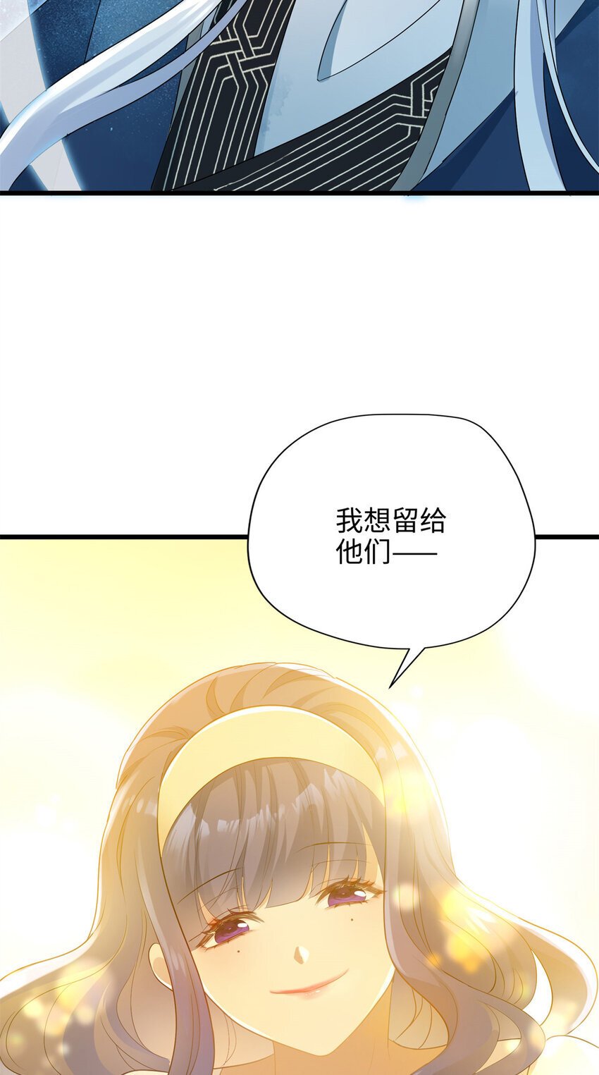 11 手自己动了！38