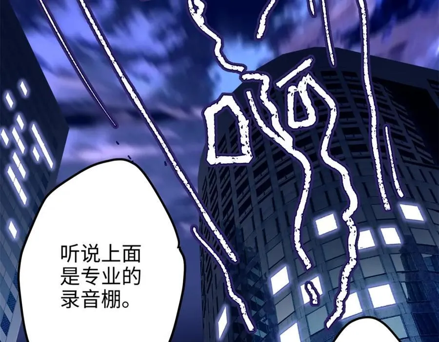 52 抱紧金大腿！5