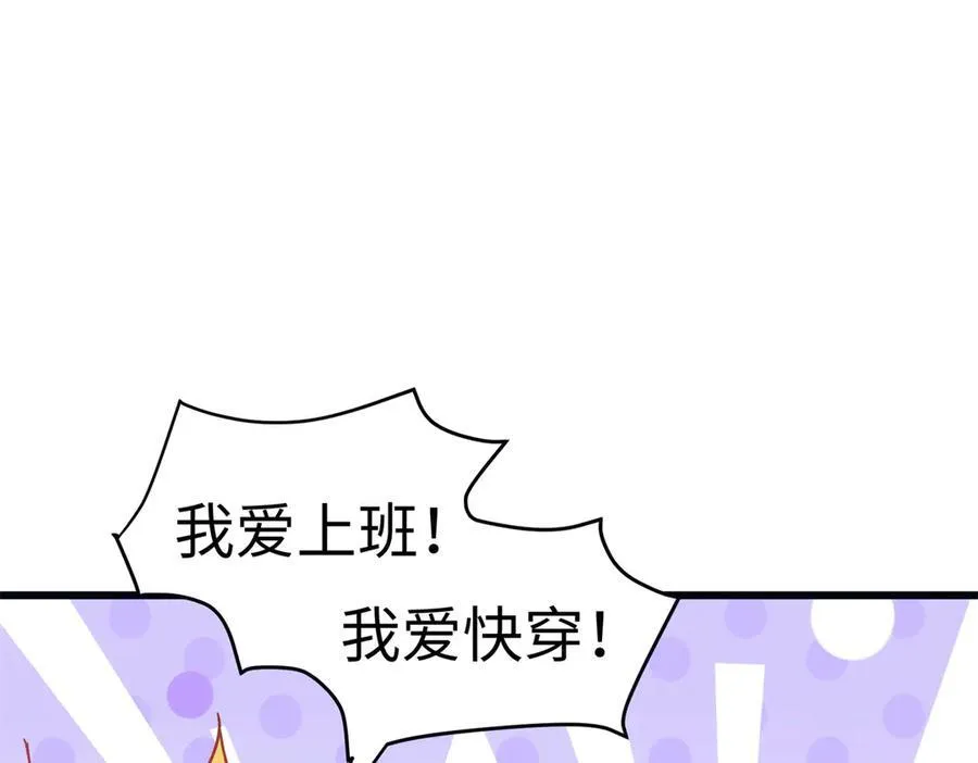 63 只属于这个世界的百合163