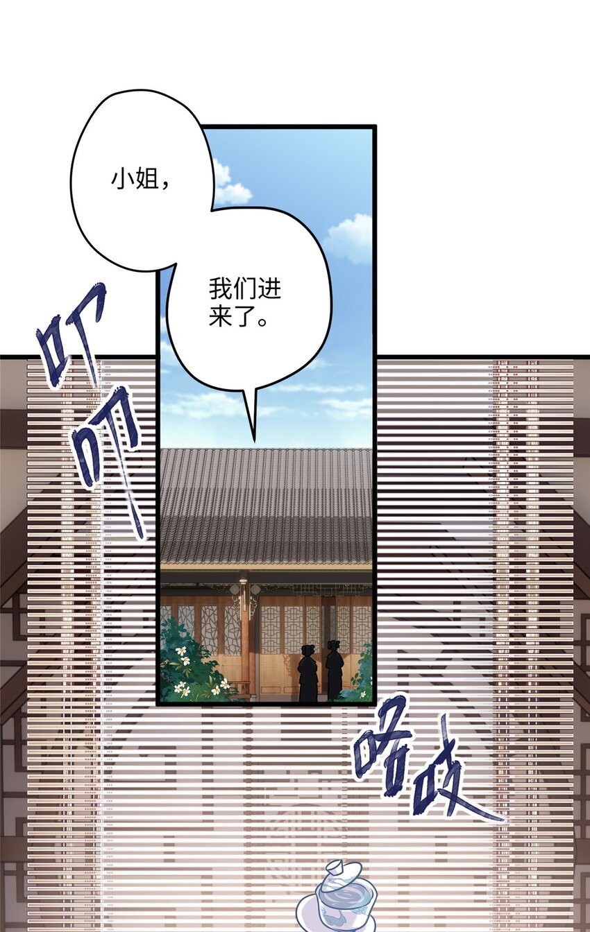 17 我有个孩子？13