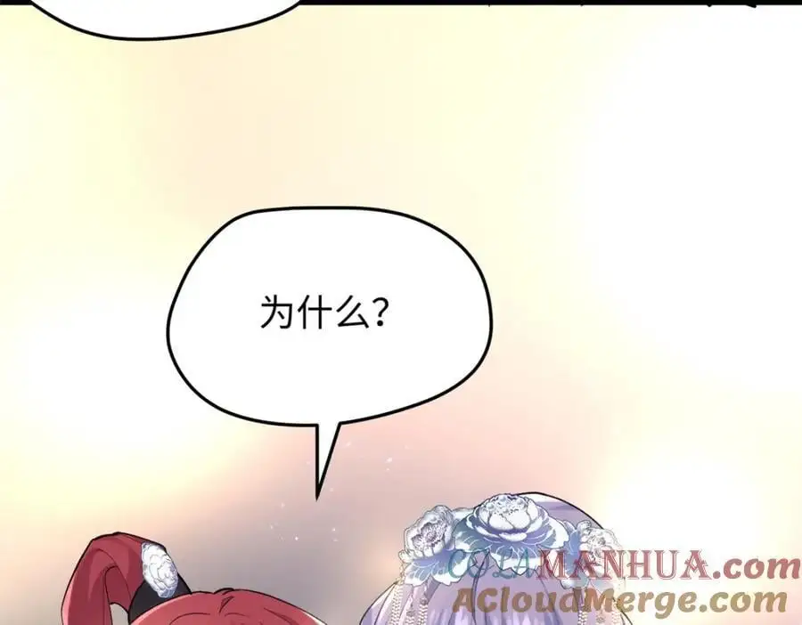 45 我们拉钩68
