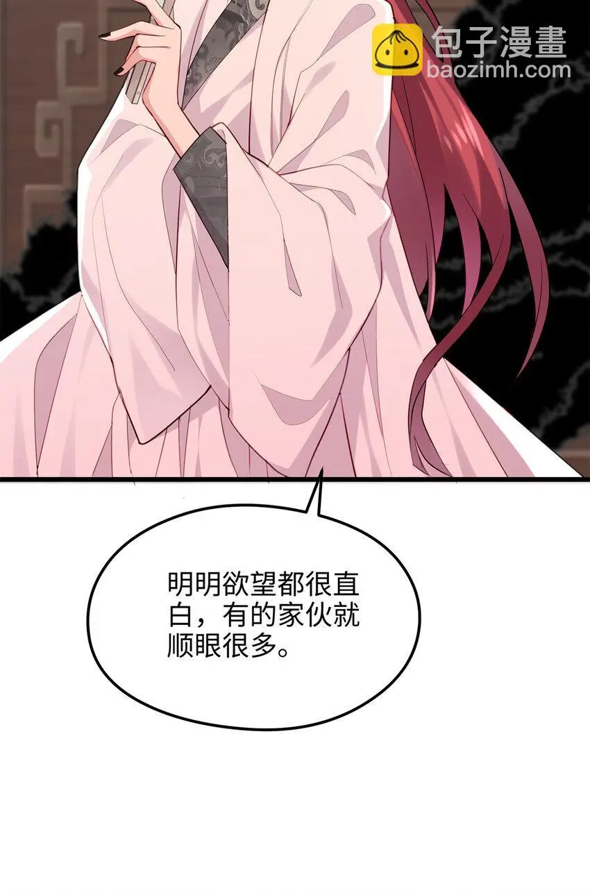 35 KPI登场了！53