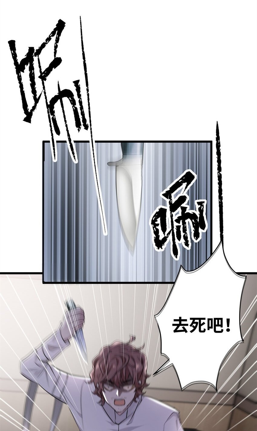 11 手自己动了！1