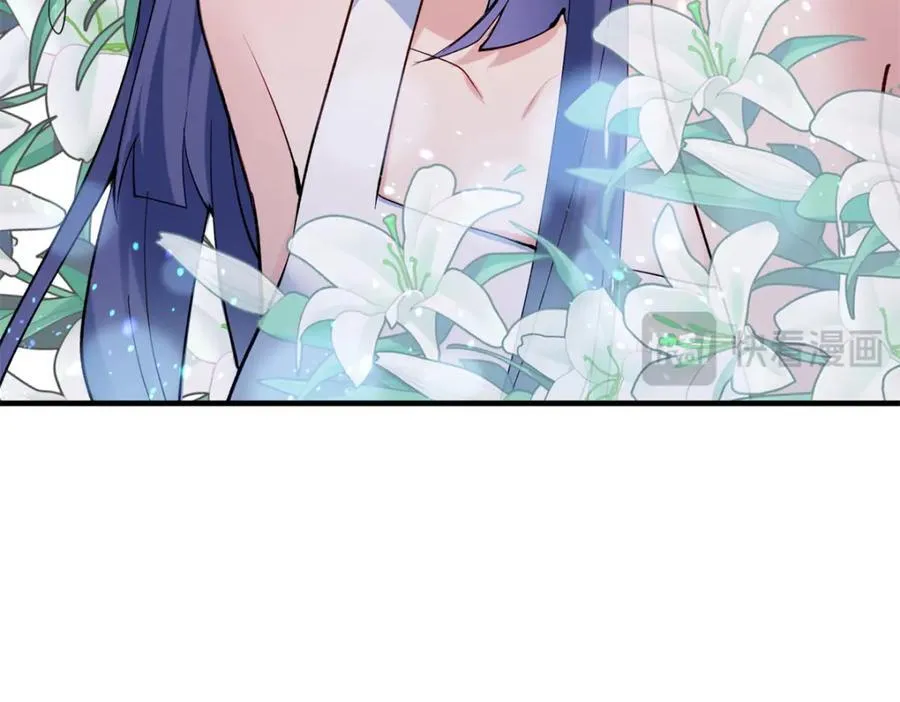 46 他俩有大瓜！83