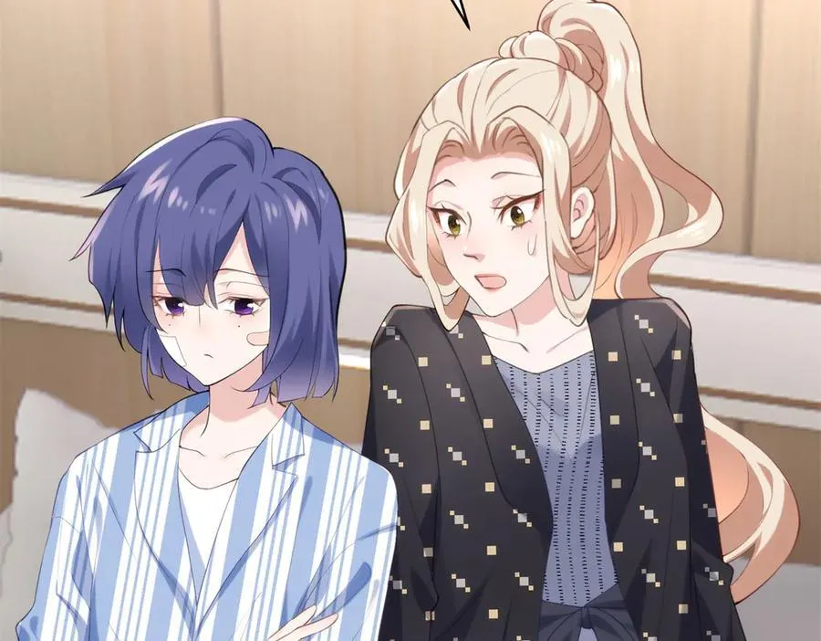 63 只属于这个世界的百合23