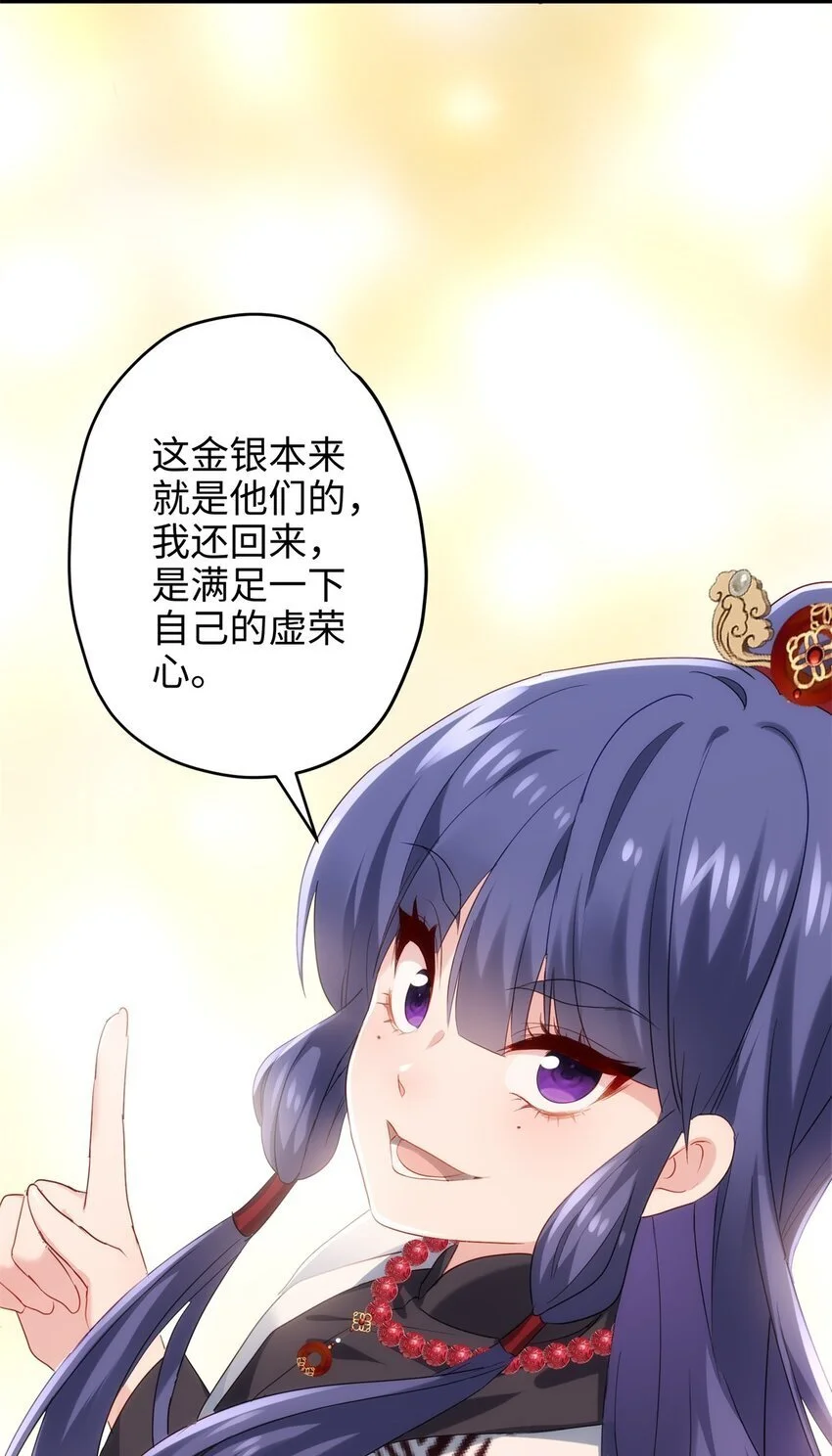 39 傲娇小孩一岁半12