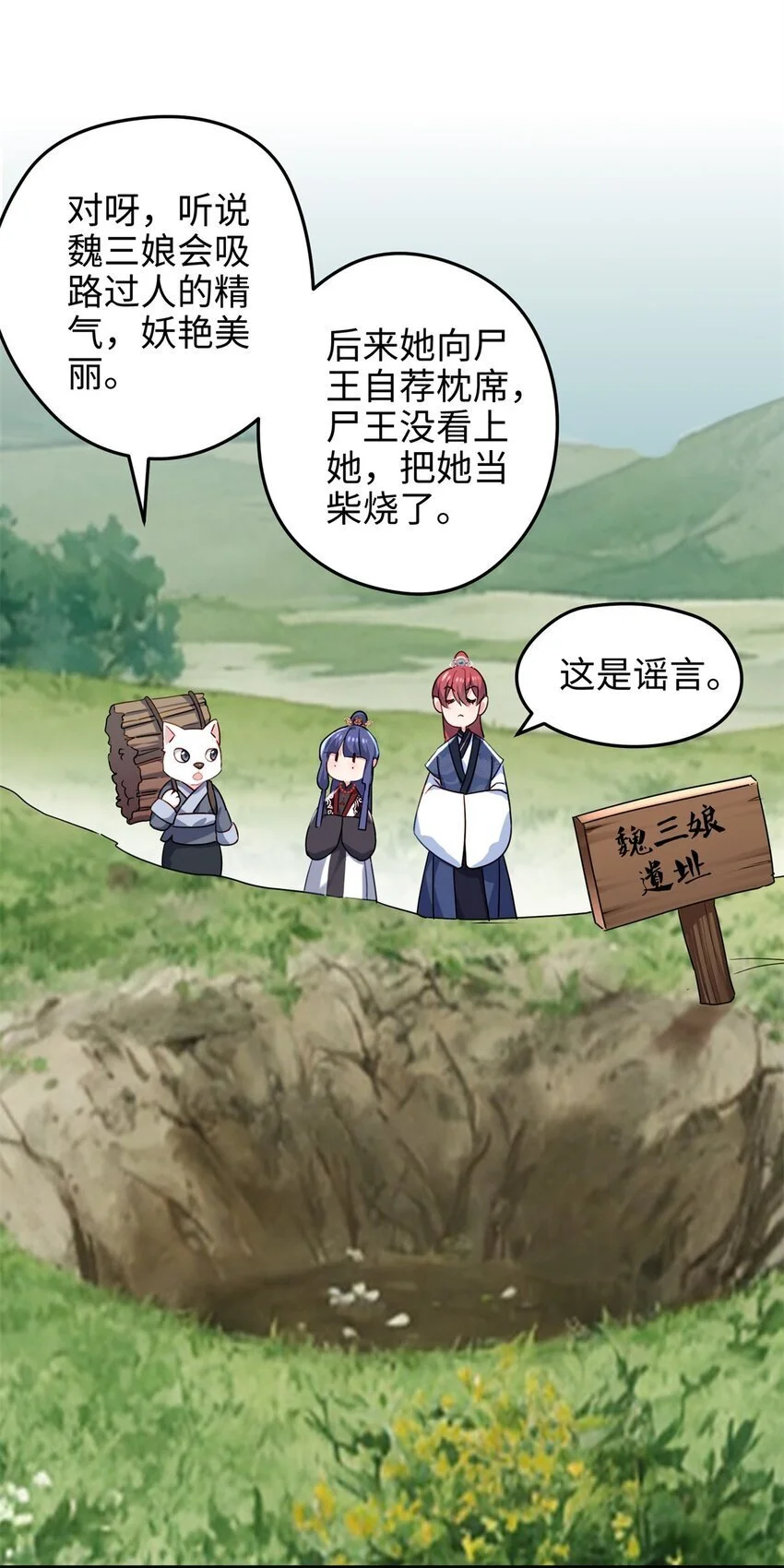 40 找房不容易啊32