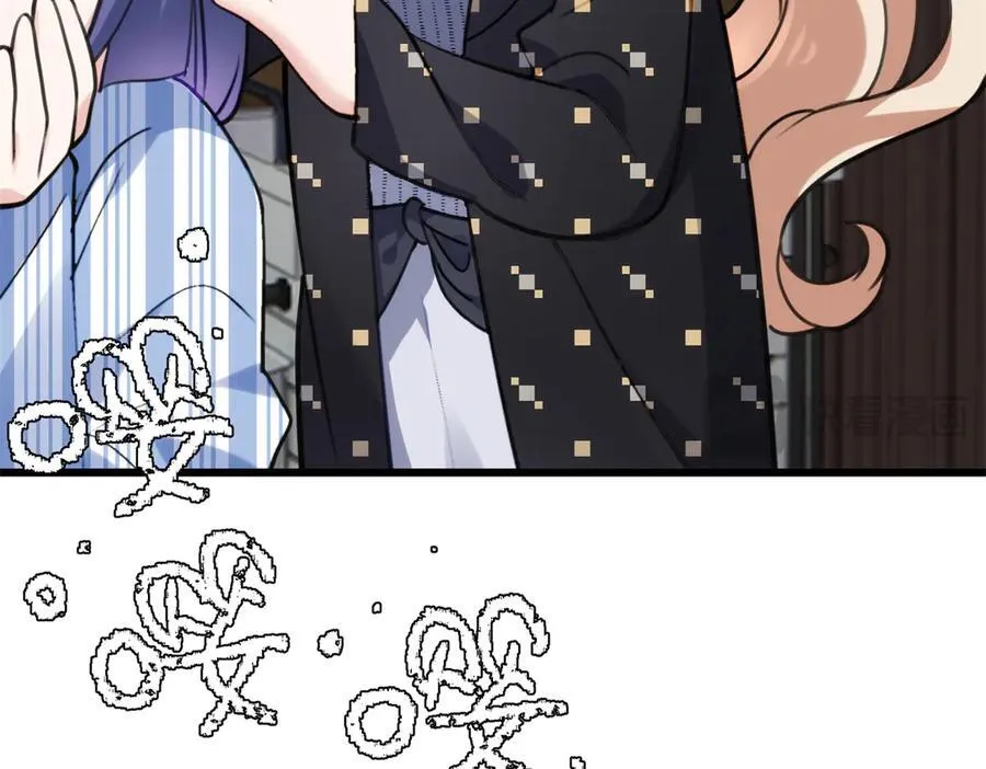 63 只属于这个世界的百合17