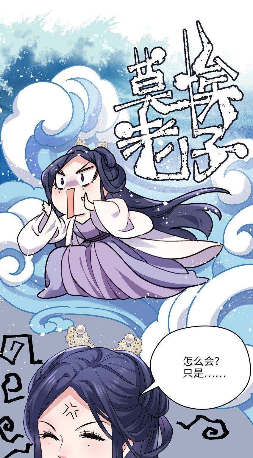21 工伤！恶心到工伤！4