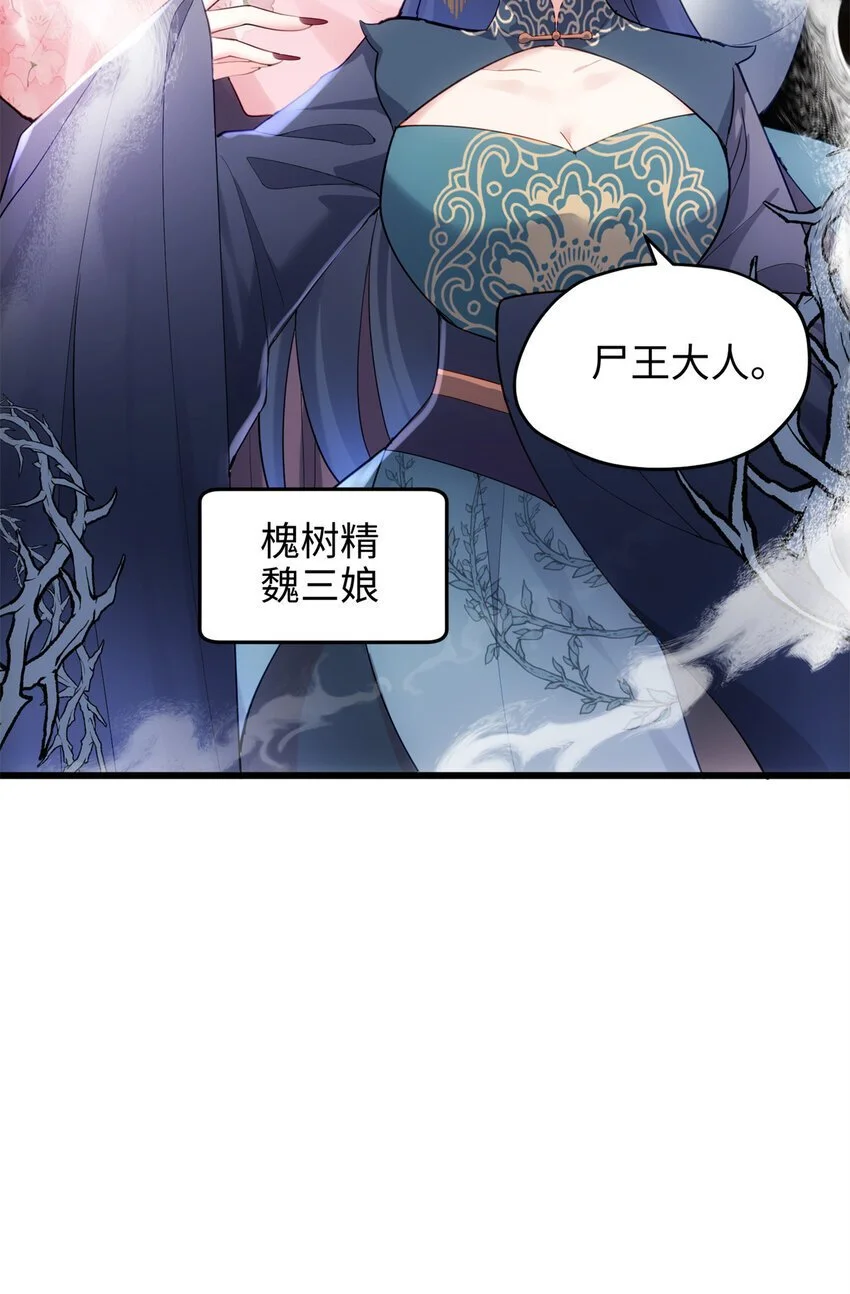 35 KPI登场了！45