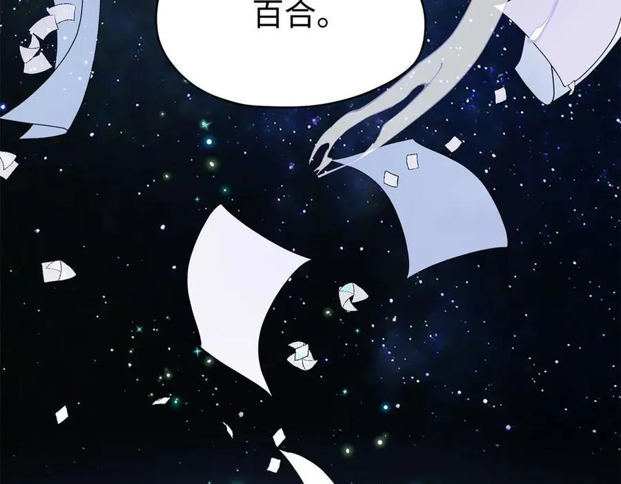 65 他又出现了127