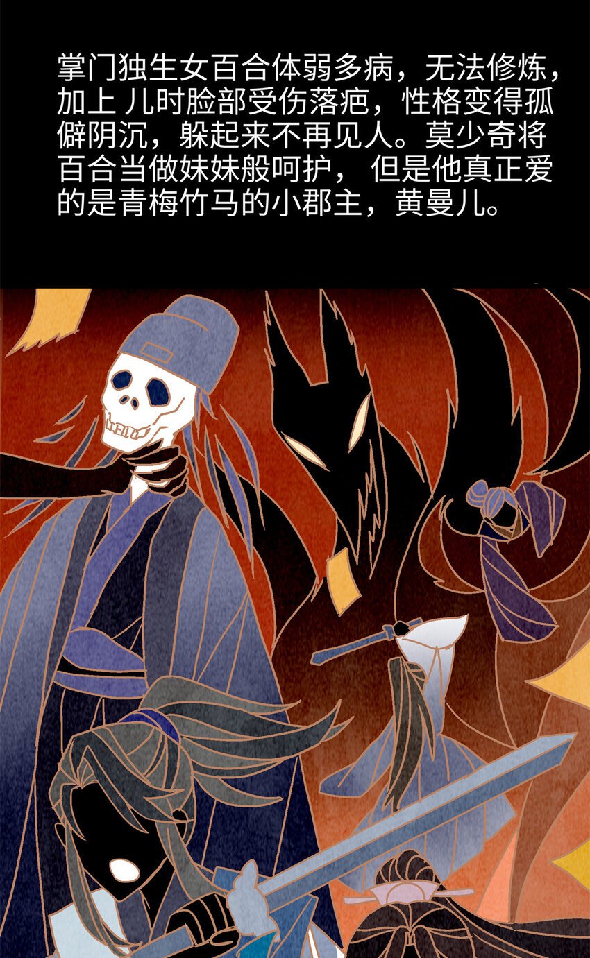 26 出门去上班了！37