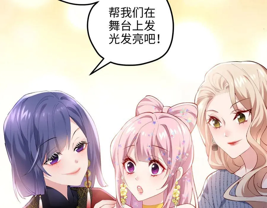 59 哦，我装的98