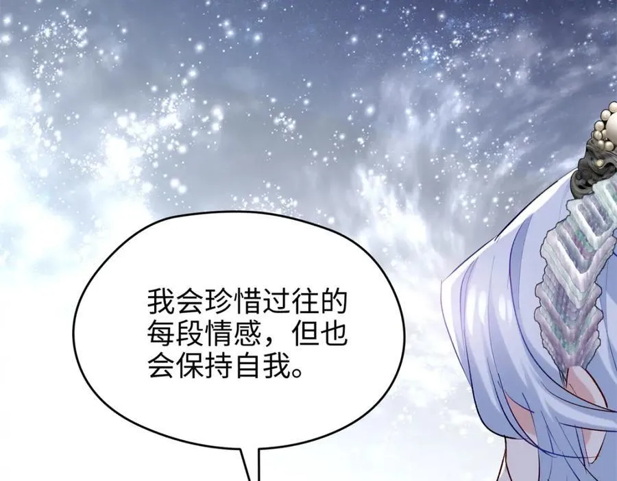 46 他俩有大瓜！77