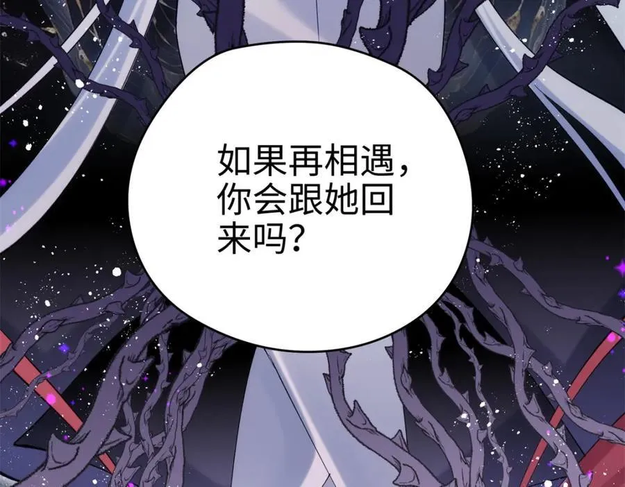 46 他俩有大瓜！115