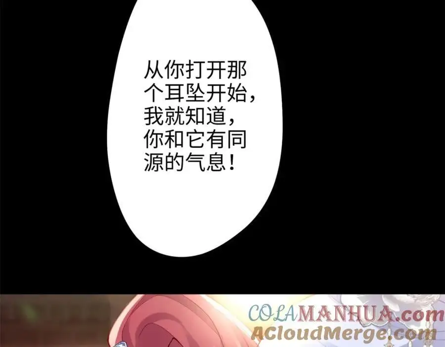 45 我们拉钩88