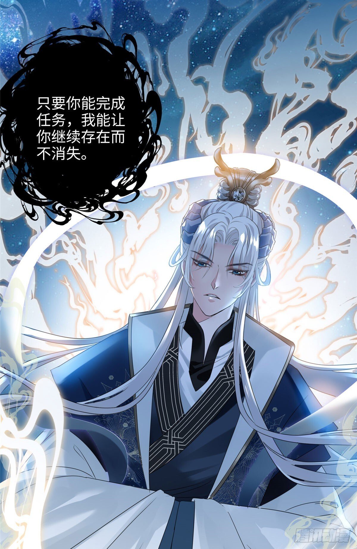 01 我死了，又好像没死18