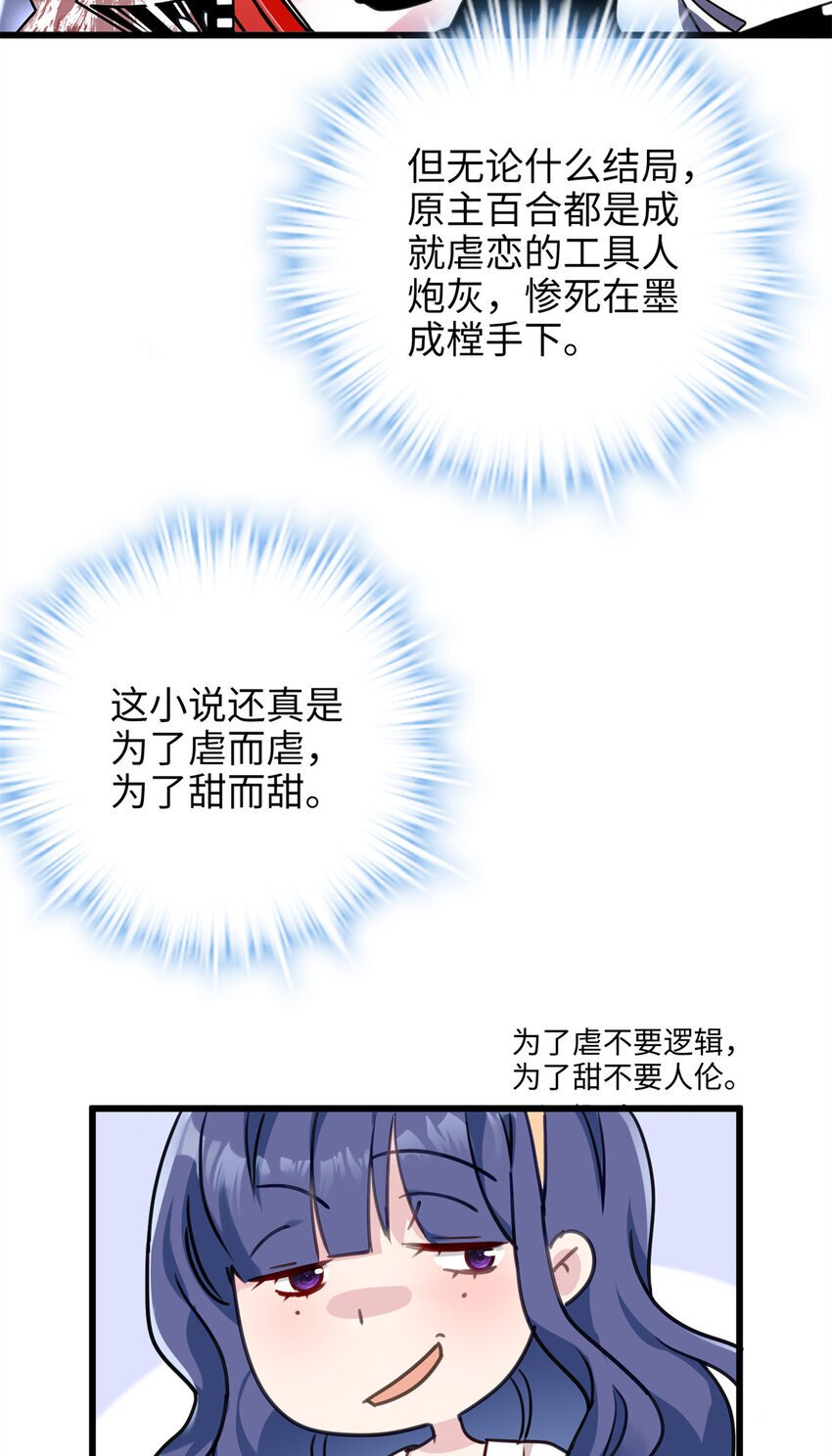 11 手自己动了！27