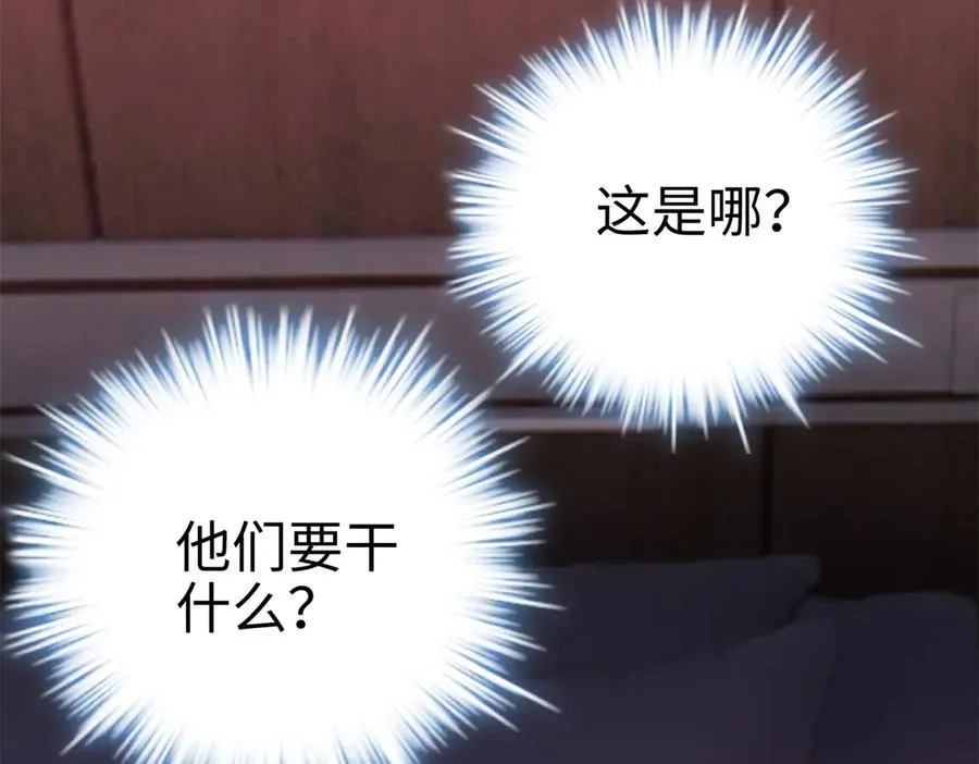 65 他又出现了138