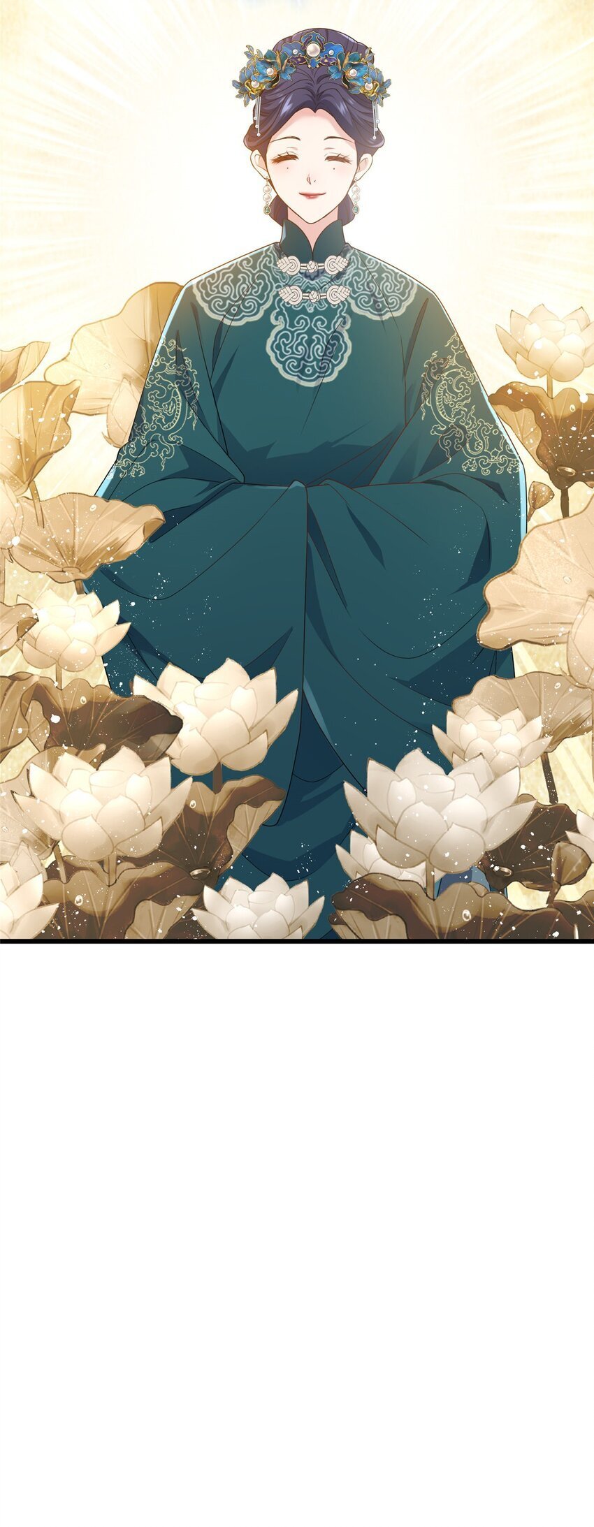 15 正妻圣母的万丈光芒8