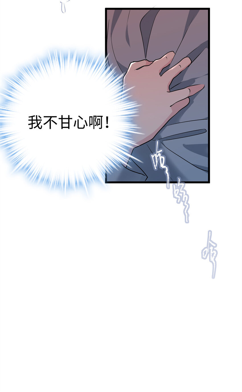 12 发绩效奖啦~7
