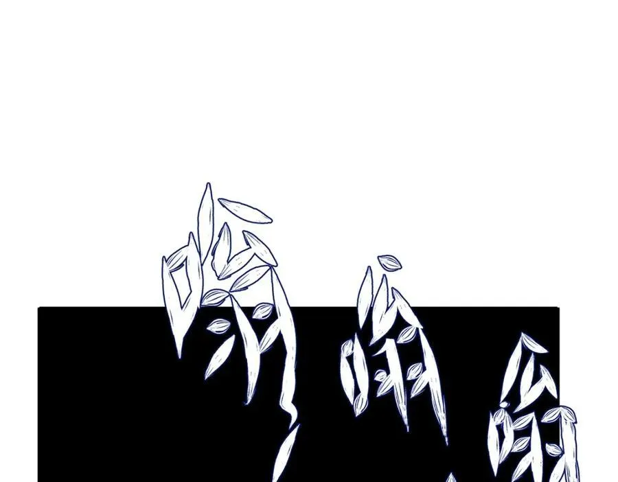 53 命运的齿轮不准转！102