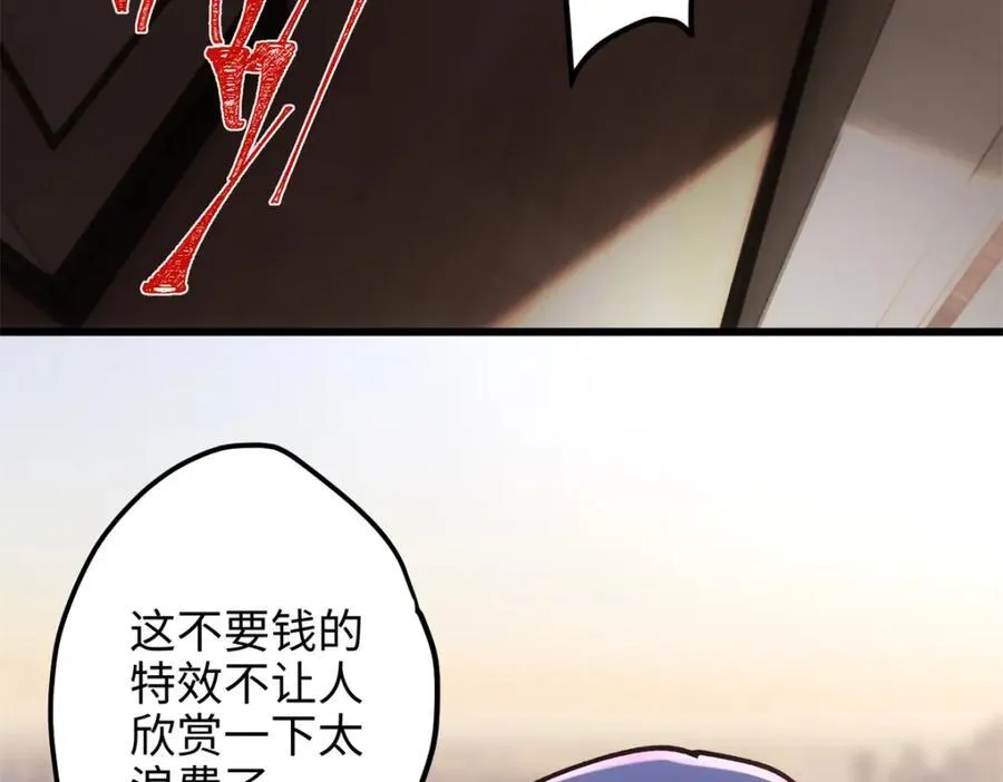 54 就让垃圾回归垃圾场27