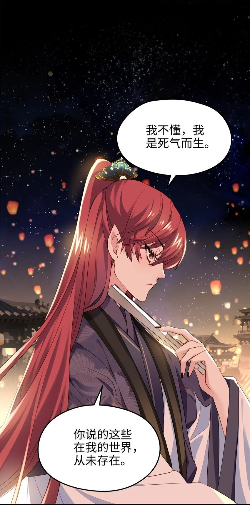 40 找房不容易啊7