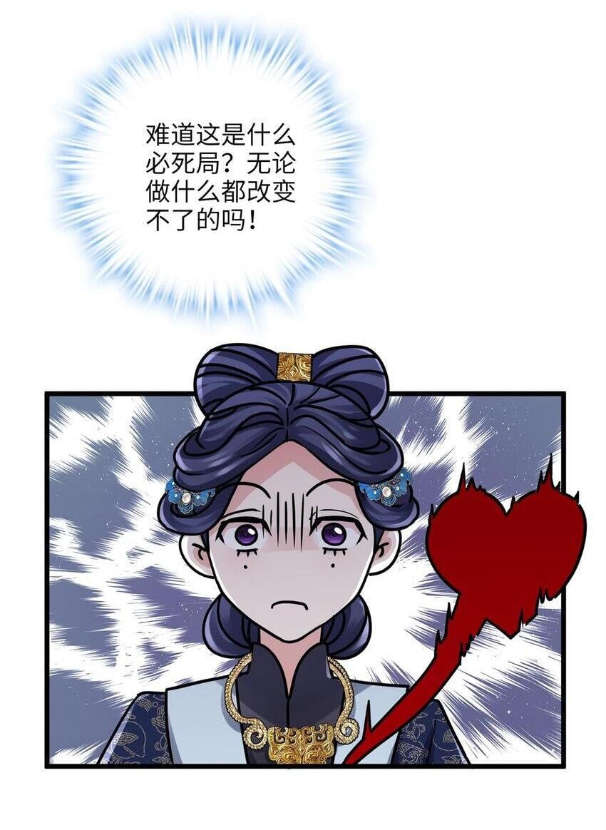 22 对对对，你最无辜1