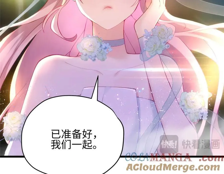 60 人祭124