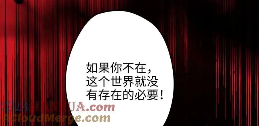 45 我们拉钩92