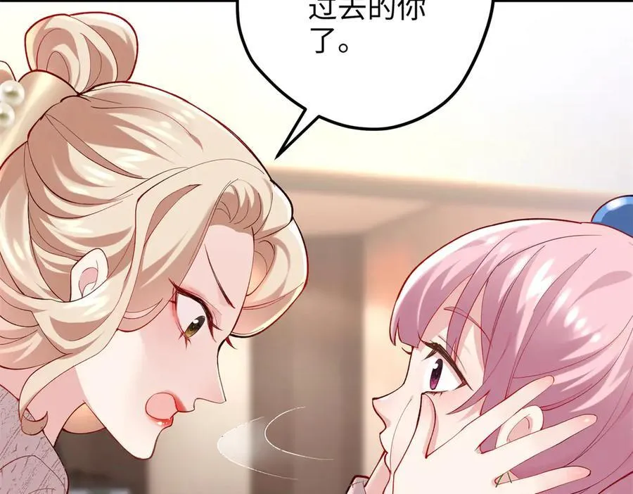 56 是容离？？19