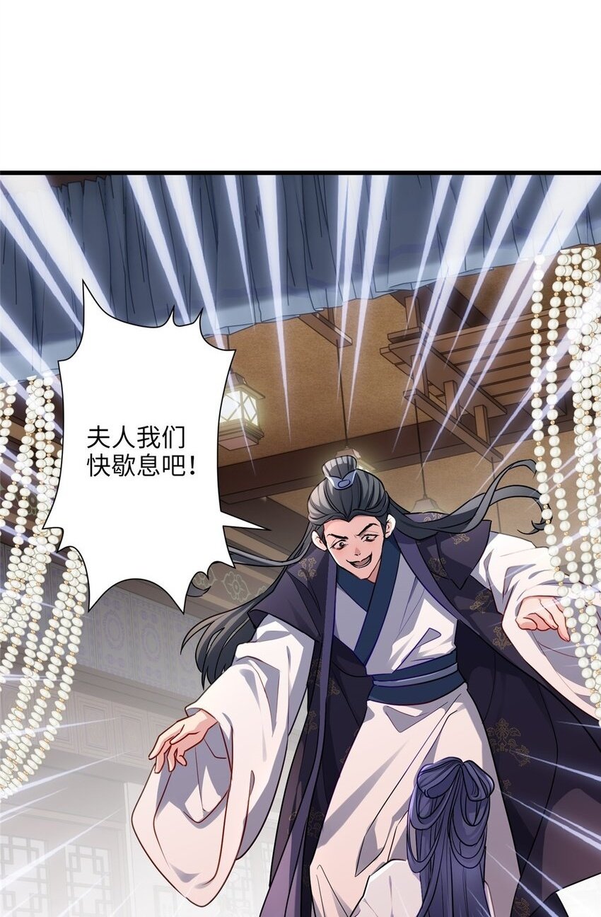 21 工伤！恶心到工伤！1